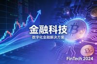 在全球積極應對氣候變化、大力推動可持續發展的大背景下，綠色轉型已成為實體經濟高質量發展的必由之路