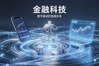 在數字化浪潮席卷全球的今天，移動支付已成為人們日常生活中不可或缺的一部分