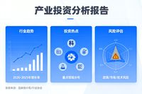 在當今瞬息萬變的商業世界中，產業投資如同敏銳的探針，精準地探測著市場潛力的脈搏；而滲透率則像一面清晰的鏡子，如實映照出賽道所處的成長階段