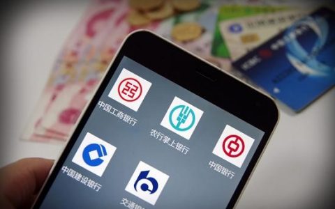 邑泊數字化智能化技術資金管理發展趨勢可以歸納為以下幾點