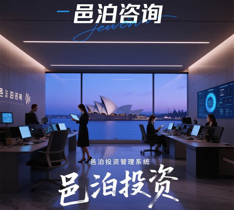 風險投資公司行業圖譜：投資管理的賽道選擇邏輯