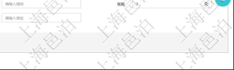 項目管理軟件可以為公司部門設置創建多個不同的崗位,創建崗位的時候可以填寫的信息包括:上級崗位、序號、單位、部門、名稱、代碼、描述、崗位級別、地點、地址等。