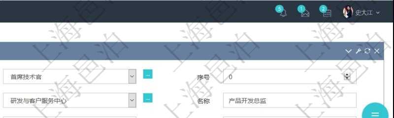 項目管理軟件可以為公司部門設置創建多個不同的崗位,創建崗位的時候可以填寫的信息包括:上級崗位、序號、單位、部門、名稱、代碼、描述、崗位級別、地點、地址等。
