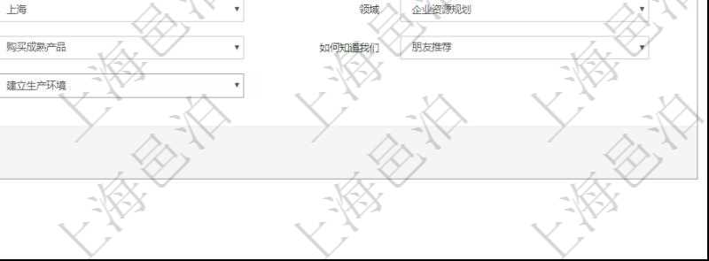 在項目管理軟件銷售報價管理系統可以創建客戶的訂單,創建訂單時需要填寫的信息有:銷售編號、標題、版本、描述、產品、服務、錄入日期、備注、金額、城市、區域、領域、行業、合作方式、如何知道我們的、預算范圍、接觸目的等。