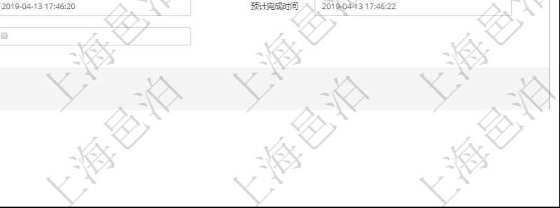 在項目管理軟件銷售報價管理系統中創建銷售合同締約的時候,可以填寫輸入:合同編碼、合同名稱、合同類型、客戶、訂單、父合同、序號、前置合同、簽約合同、創建時間、簽約時間、生效時間、預計完成時間、實際完成時間及是否履約完畢標志。