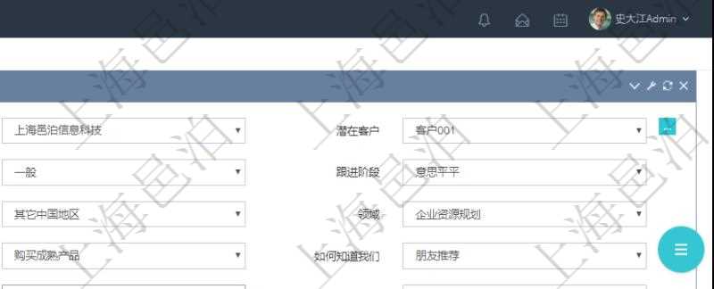 在項目管理軟件CRM客戶關系管理系統中修改客戶拜訪信息時可以編輯修改的客戶字段有:潛在客戶、來訪方式、跟進級別、跟進階段、城市、地區、領域、部門、合作方式、如何知道我們、預算范圍、聯系目標、簽約概率、溝通細節、來訪時間、項目、價格反應、認值途徑。