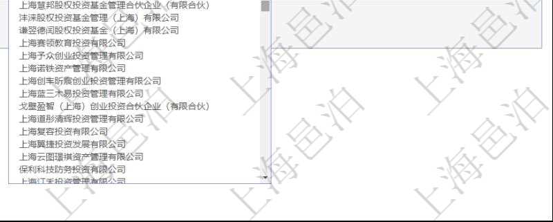 在項目管理軟件MES生產制造管理系統修改設備類型的時候可以修改編輯的字段信息有:父類型、序號、單位、設備類型名稱、描述。