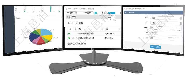 項目管理軟件財務核算管理總經理儀表盤可以調控多種參數指標:預算偏差、超值比率、收入增長、支出增項目管理系統可以查看組織結構的詳細信息,比如名稱、代碼、描述、辦公地點等。可以使用顧客、地點、項目管理軟件會員管理系統一個重要的功能就是設置不同級別的會員及銷售代表之間的銷售分潤。銷售代表