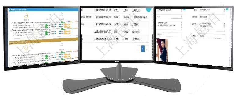 項目管理軟件現貨管理總經理儀表盤可以查看現貨合同跟蹤進度表及對沖比率,包括每個框架合同及子合同項目管理軟件查詢公司部門列表返回的部門信息包括:名稱、代碼、描述、單位、經理、地點、地址等。項目管理軟件人力資源管理模塊可以維護修改員工基本信息資料,比如:姓名、代碼、描述、財務人、登錄