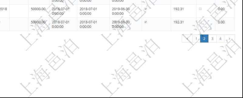 在項目管理軟件銷售報價管理系統查詢成本維護信息時返回:父成本、序號、成本編號、成本名稱、成本描述、種類、成本金額、發生日期、覆蓋開始日期、覆蓋結束日期、是否去除節假日、日均成本、激活狀態、激活比率等。