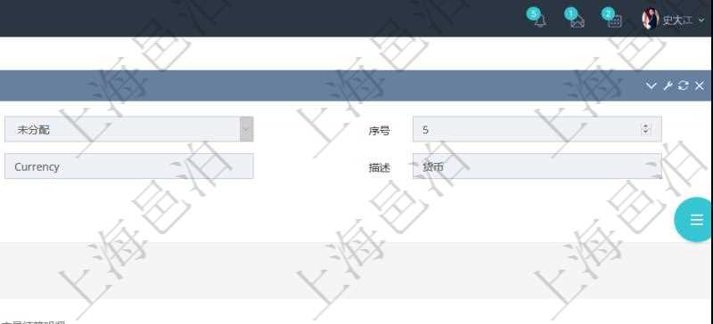 項目管理軟件會計管理模塊資源單位維護查詢還可以關聯查詢更多相關資料,比如子資源單位信息:序號、創建時間、子資源單位代碼、描述、資源單位類型等。