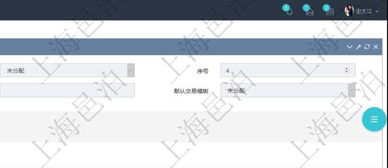 項目管理軟件會計管理模塊交易類型查詢還可以關聯查詢更多相關資料,比如子交易類型:序號、子交易類型名稱、描述、默認交易模板。