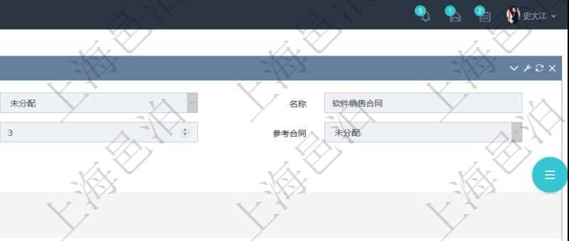 項目管理軟件合同管理模塊合同分類明細查詢還可以關聯查詢更多相關資料,比如該合同類型的所有合同:父合同、名稱、描述、序號、合同類型、甲方、乙方、創建者、更新時間、所有者、關聯任務、關聯項目、發起時間、簽約時間、生效時間、預計完成時間、實際完成時間、完成進度等。