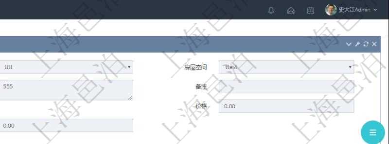 在項目管理軟件房地產管理系統查詢房屋設施明細除了返回基本設施配置信息外,還會返回關聯的現金流列表:單位、部門、團隊、物業、房屋空間、序號、發生日期、對手方、金額、名稱、描述、備注。