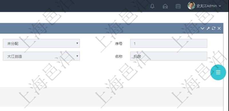 在項目管理軟件MES生產制造管理系統查看設備類型明細頁面時,返回父類型、序號、單位、設備類型名稱、描述。除此之外,還會返回關聯子設備類型明細列表信息。
