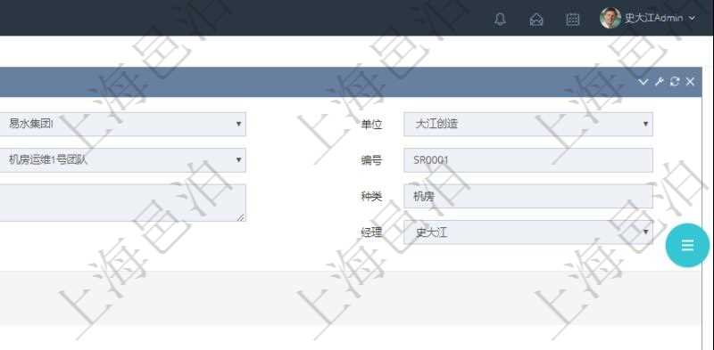 在項目管理軟件MES生產制造管理系統查看工廠信息時除了返回工廠信息,同時返回關聯的設備明細列表:單位、部門、團隊、工廠、資產、名稱、描述、設備類型、創建時間、創建者、擁有者、操作員、是否可用標志、使用中標志、地區、地址、日加工能力、加工能力單位、計件設備成本、計時設備成本、資源、貨幣單位、保養周期、保養預警、上次保養日期。