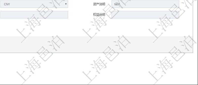 通過項目管理軟件產品管理模塊可以維護和查詢產品資產負債明細信息,比如:單位、部門、團隊、名稱、備注、創建時間、資產、花費、負債、權益、收入、貨幣單位資源、資產說明、花費說明、負債說明、權益說明、收入說明。